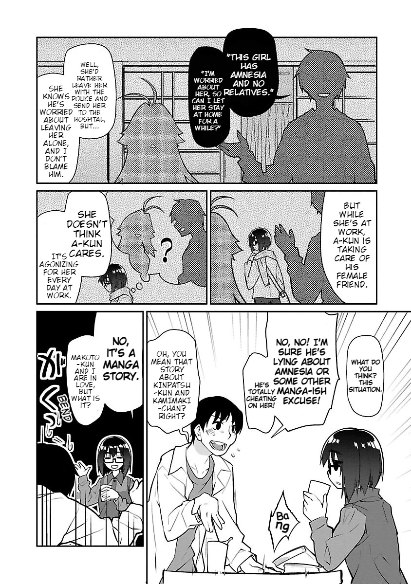 Seishun no After Chapter 8 page 7 - Chapter 8: Retrograde Awakening