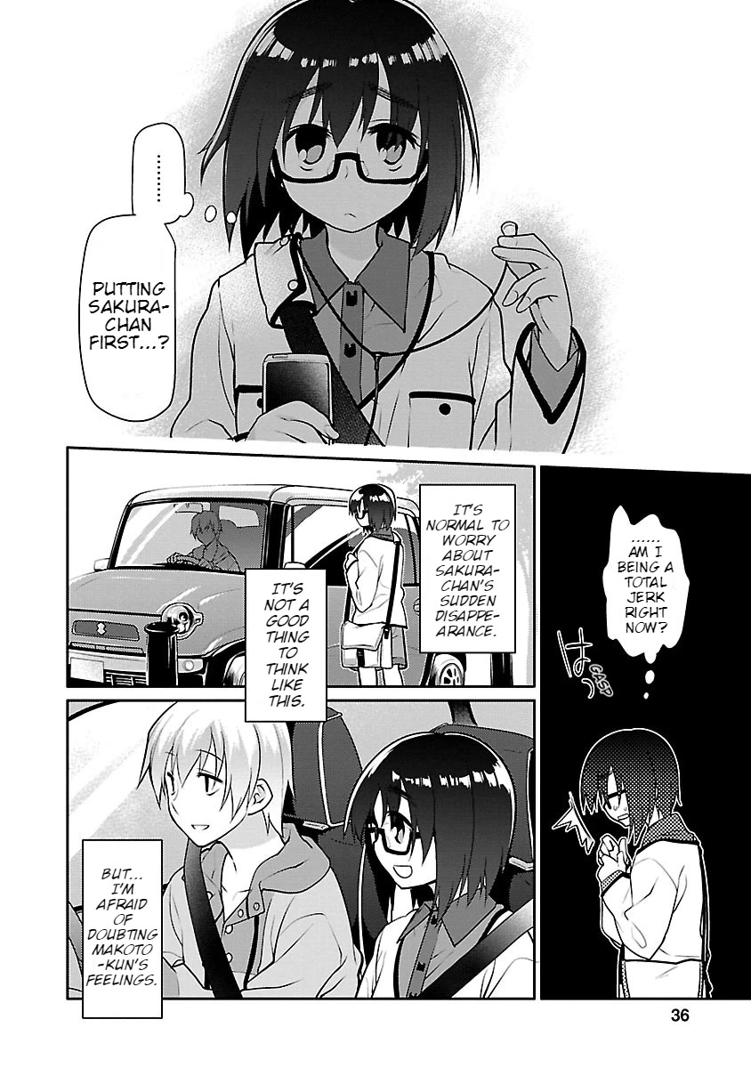 Seishun no After Chapter 8 page 9 - Chapter 8: Retrograde Awakening
