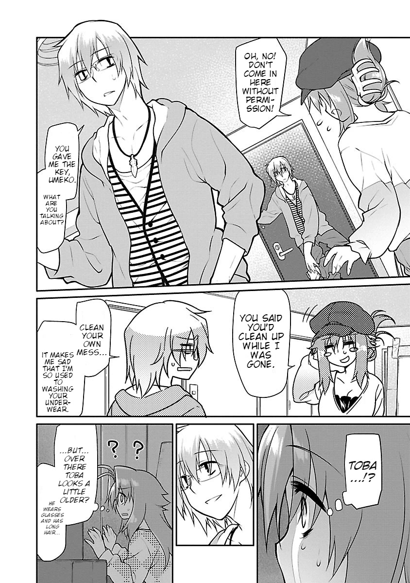 Seishun no After Chapter 9 page 12 - Chapter 9: Malignant Collaboration