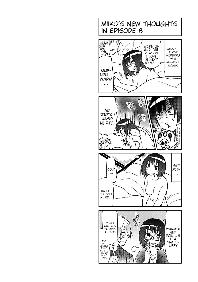 Seishun no After Chapter 9 page 2 - Chapter 9: Malignant Collaboration