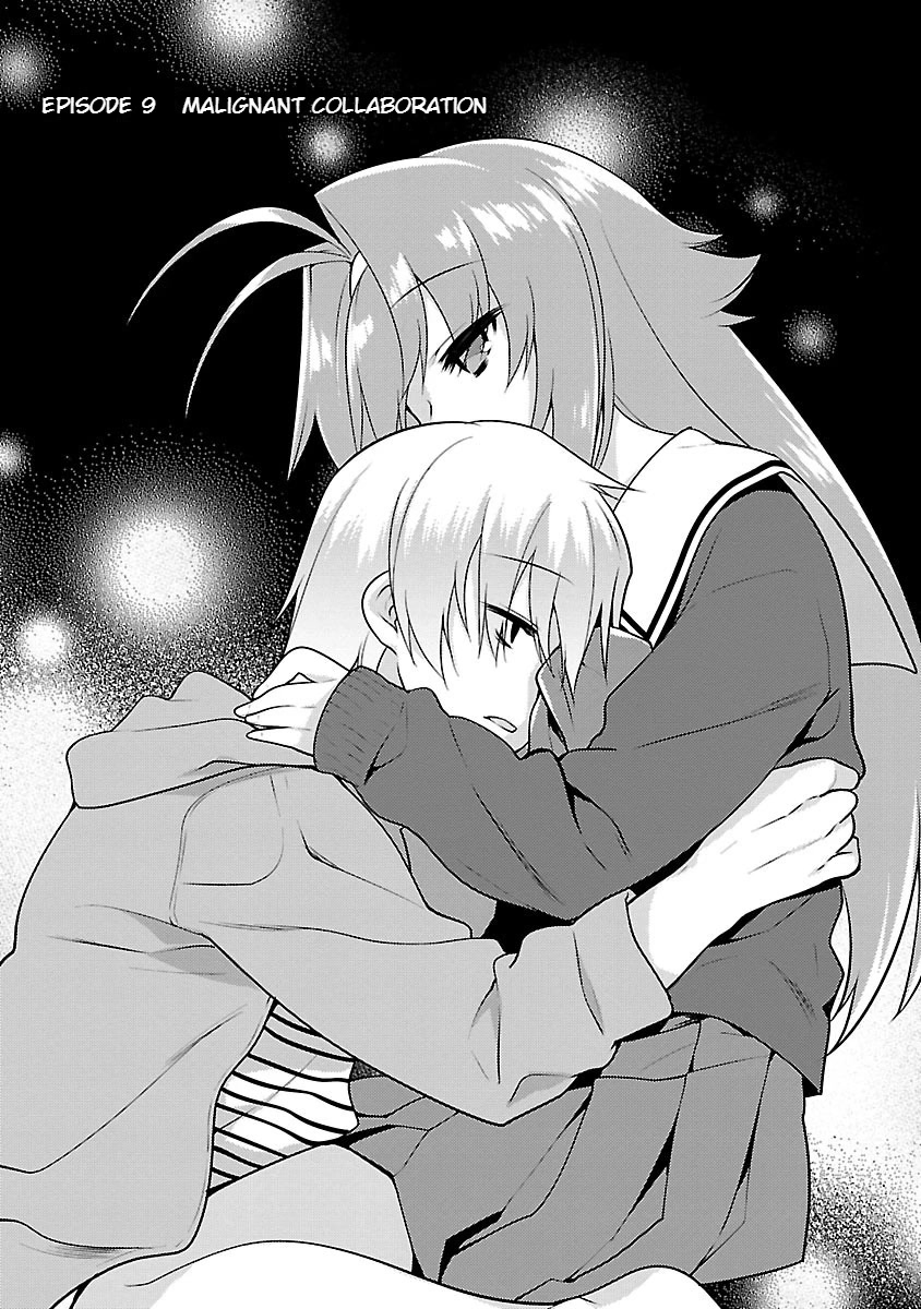 Seishun no After Chapter 9 page 3 - Chapter 9: Malignant Collaboration