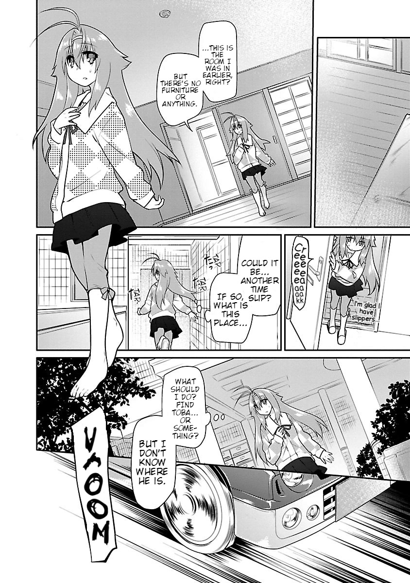 Seishun no After Chapter 9 page 4 - Chapter 9: Malignant Collaboration