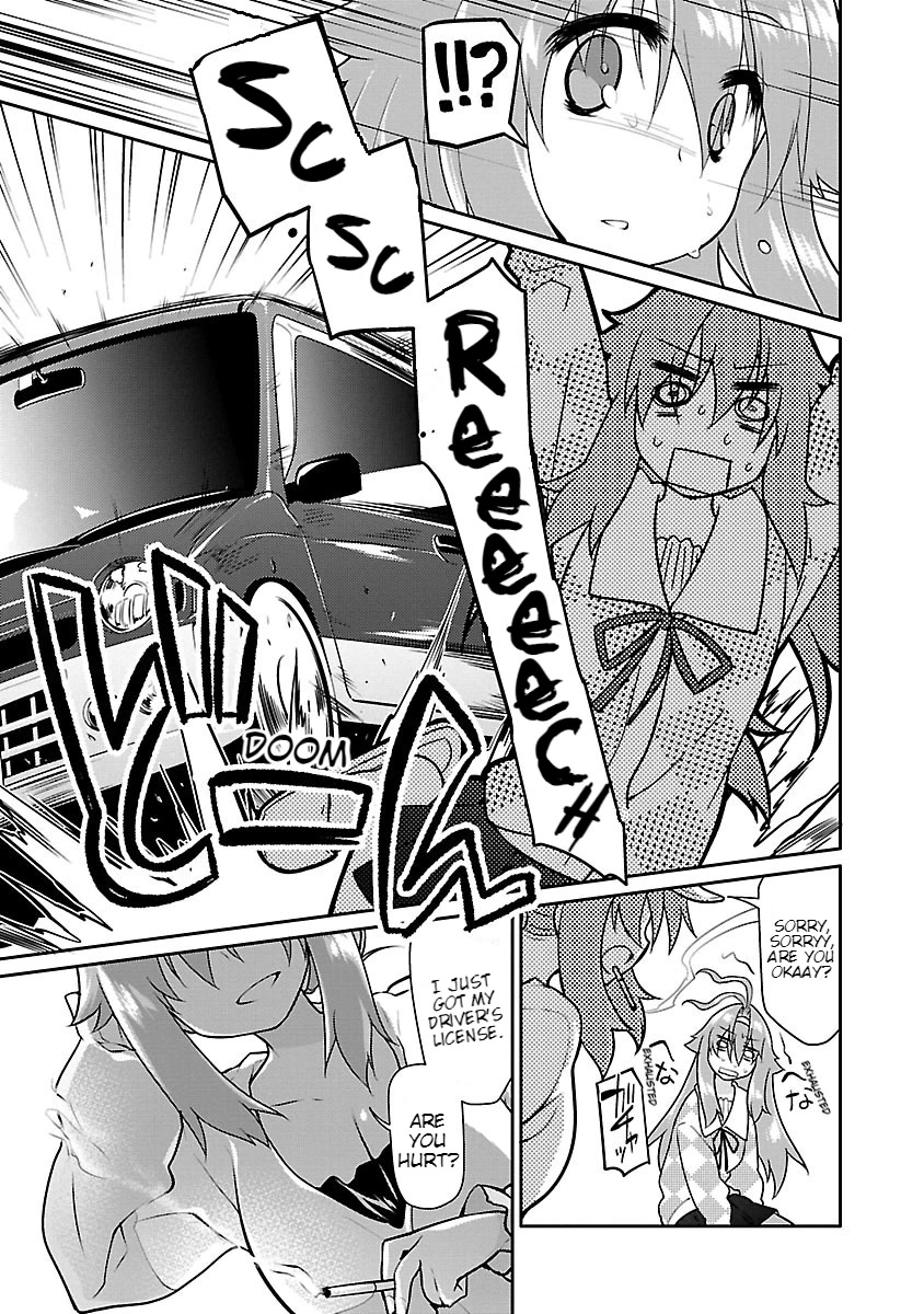 Seishun no After Chapter 9 page 5 - Chapter 9: Malignant Collaboration