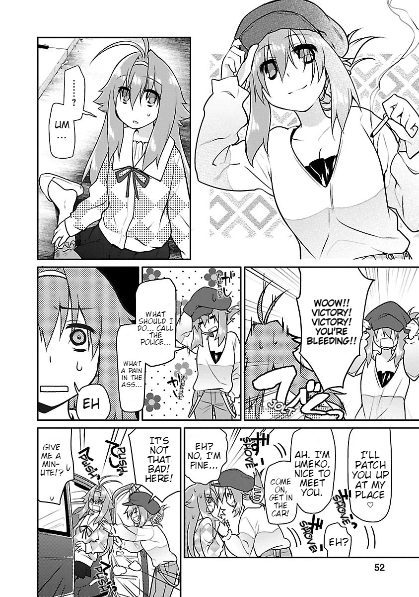 Seishun no After Chapter 9 page 6 - Chapter 9: Malignant Collaboration