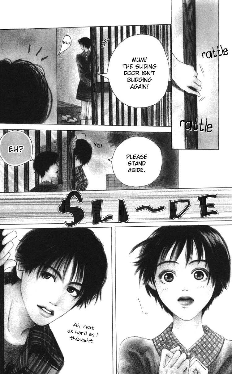 Seishun no Tamago Chapter 1 page 13 - Chapter 1: Spring Egg