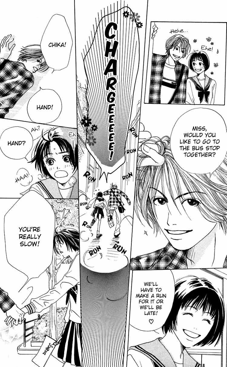 Seishun no Tamago Chapter 1 page 19 - Chapter 1: Spring Egg