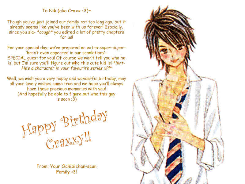 Seishun no Tamago Chapter 1 page 2 - Chapter 1: Spring Egg