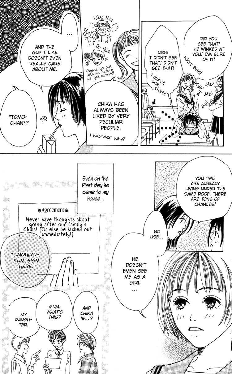 Seishun no Tamago Chapter 1 page 21 - Chapter 1: Spring Egg