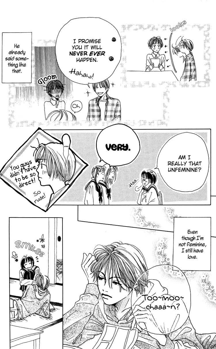 Seishun no Tamago Chapter 1 page 22 - Chapter 1: Spring Egg