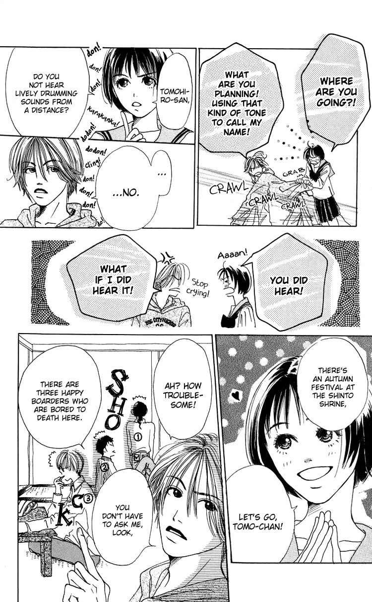 Seishun no Tamago Chapter 1 page 23 - Chapter 1: Spring Egg