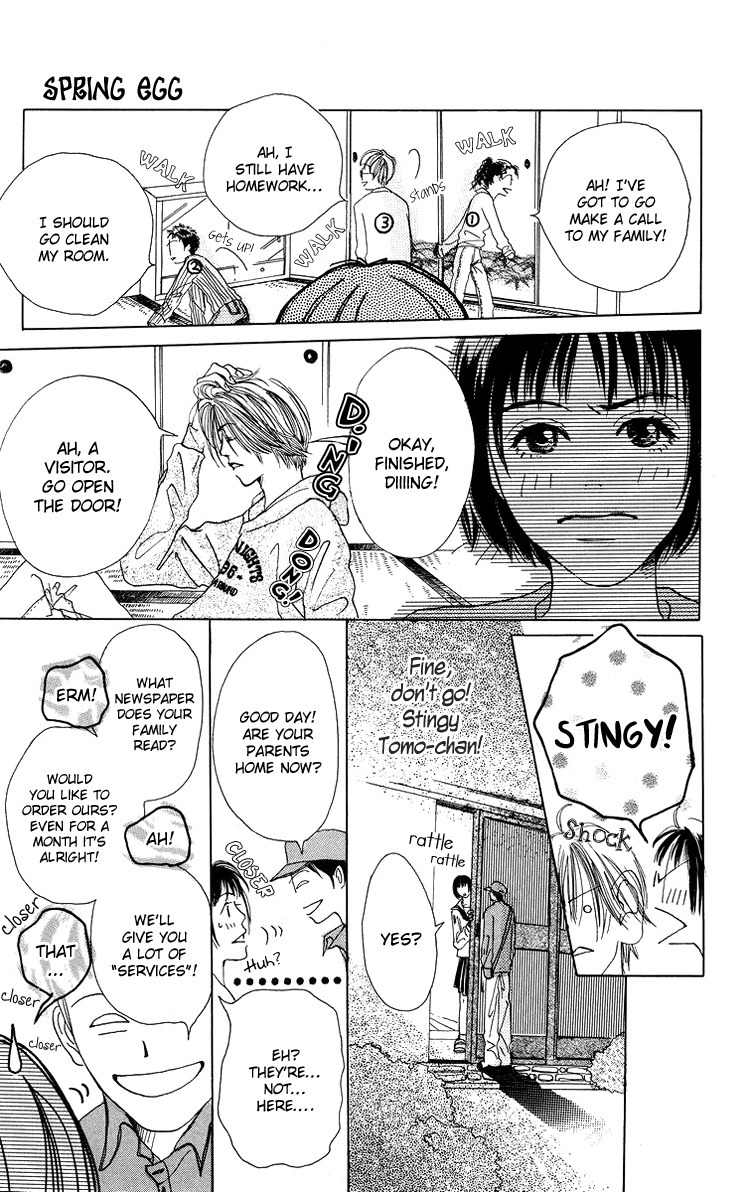 Seishun no Tamago Chapter 1 page 24 - Chapter 1: Spring Egg