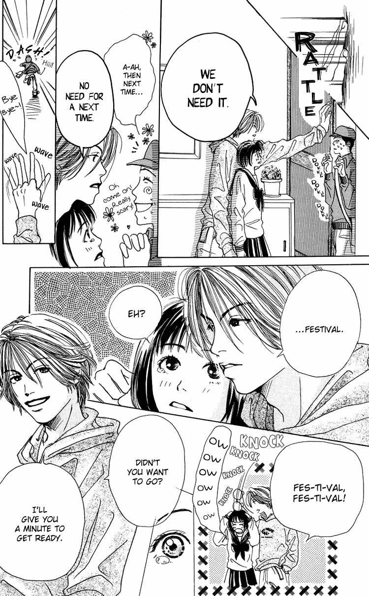 Seishun no Tamago Chapter 1 page 25 - Chapter 1: Spring Egg