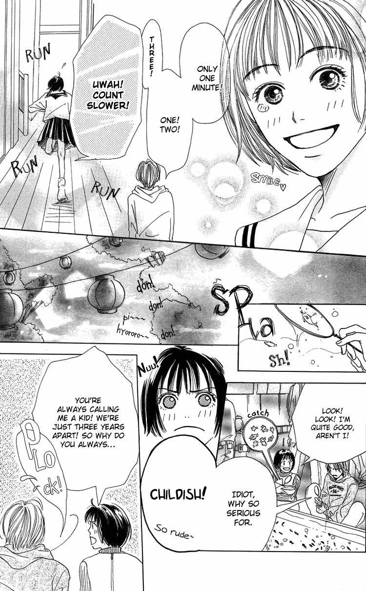 Seishun no Tamago Chapter 1 page 26 - Chapter 1: Spring Egg