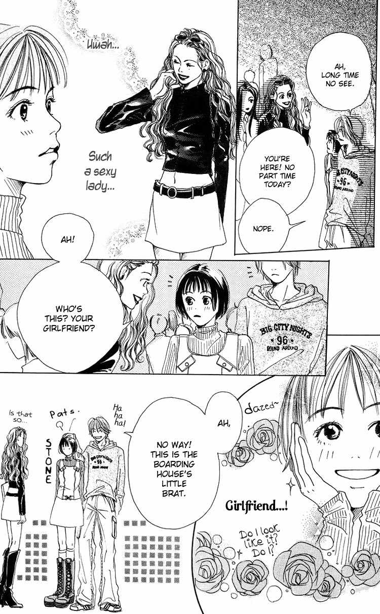 Seishun no Tamago Chapter 1 page 28 - Chapter 1: Spring Egg