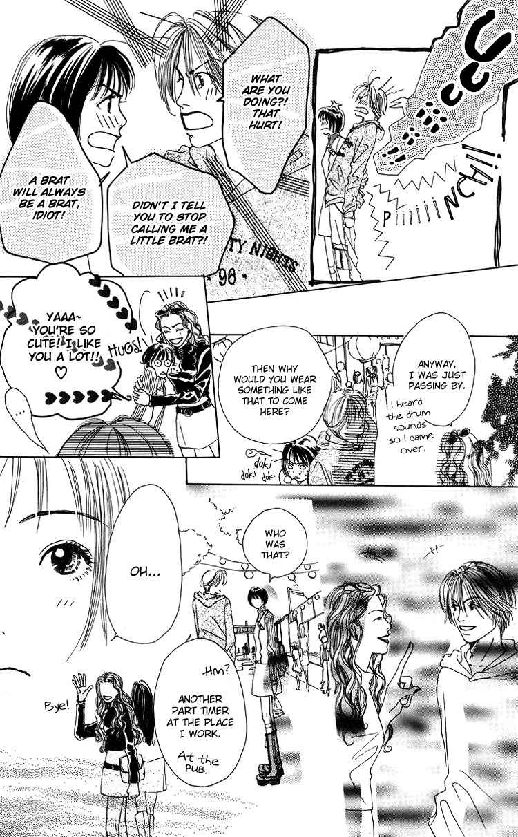 Seishun no Tamago Chapter 1 page 29 - Chapter 1: Spring Egg
