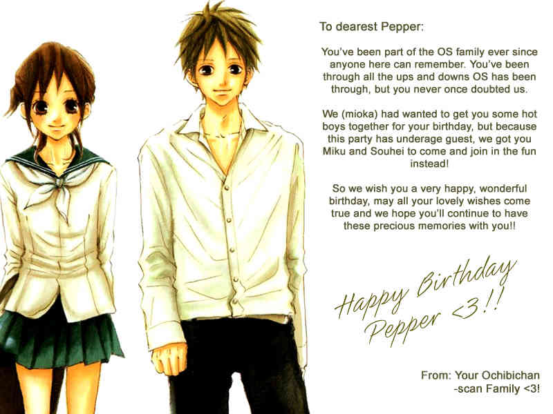 Seishun no Tamago Chapter 1 page 3 - Chapter 1: Spring Egg