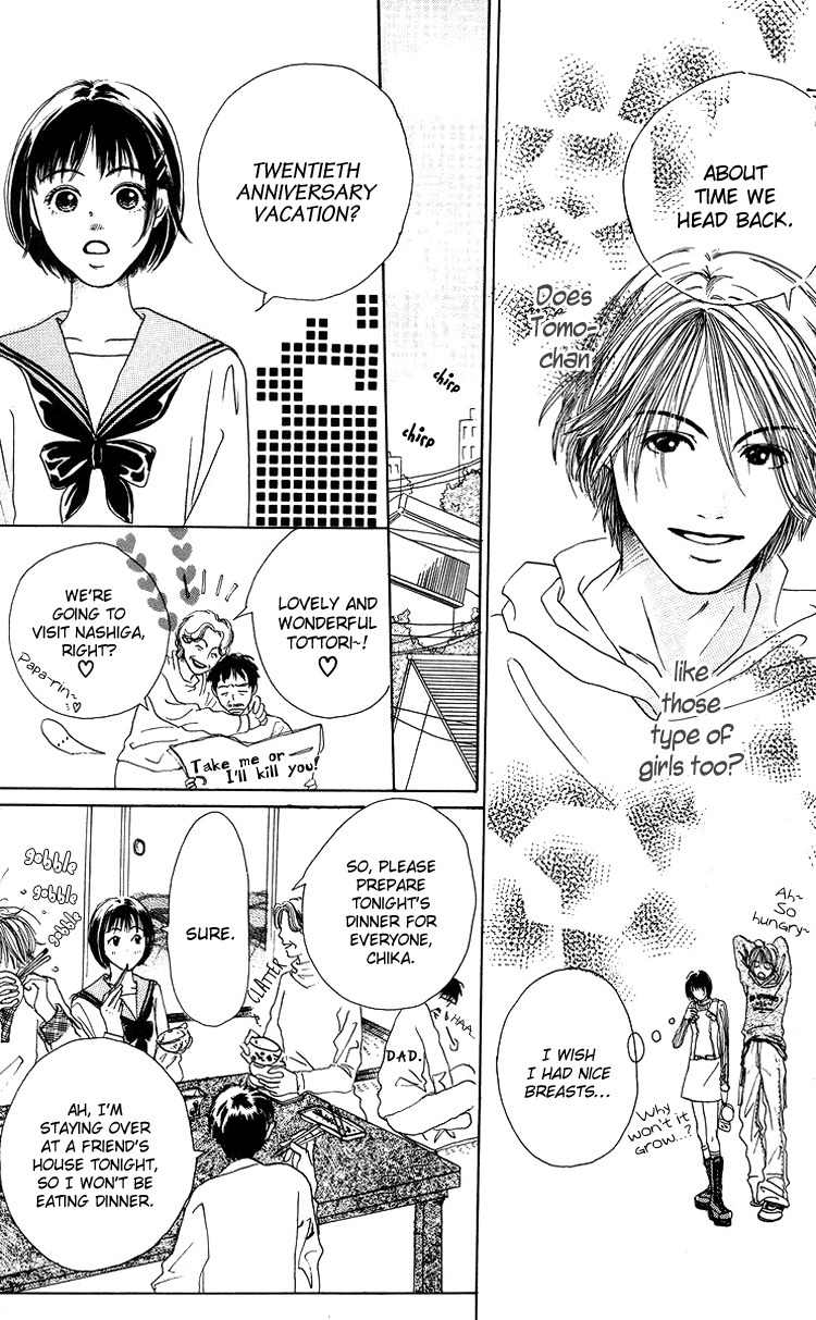 Seishun no Tamago Chapter 1 page 30 - Chapter 1: Spring Egg