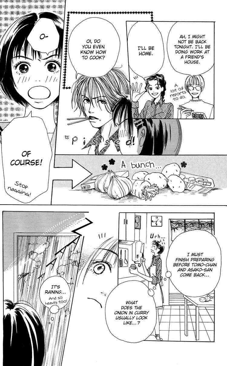 Seishun no Tamago Chapter 1 page 31 - Chapter 1: Spring Egg