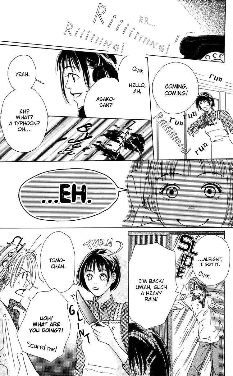 Seishun no Tamago Chapter 1 page 32 - Chapter 1: Spring Egg