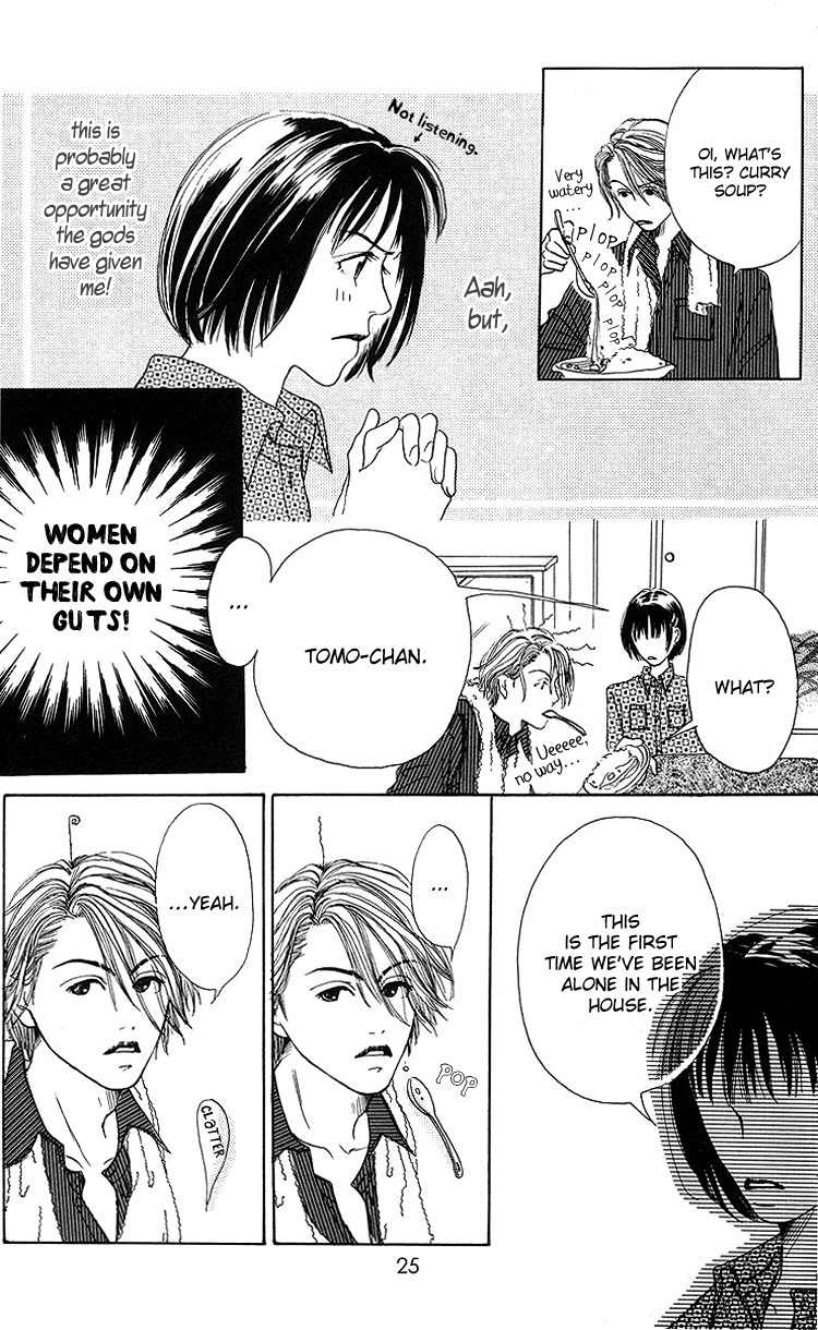 Seishun no Tamago Chapter 1 page 34 - Chapter 1: Spring Egg