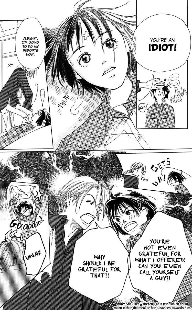 Seishun no Tamago Chapter 1 page 36 - Chapter 1: Spring Egg
