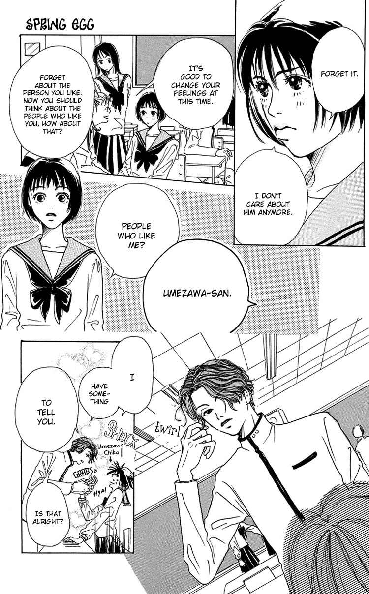 Seishun no Tamago Chapter 1 page 42 - Chapter 1: Spring Egg