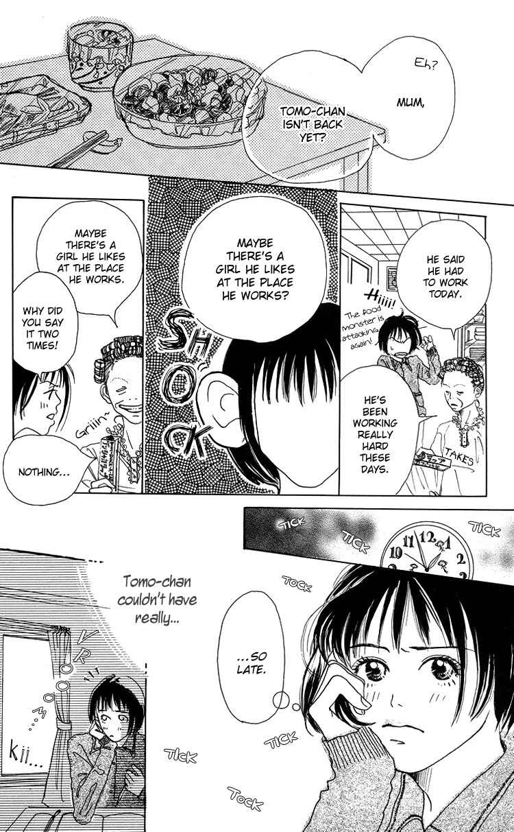 Seishun no Tamago Chapter 1 page 43 - Chapter 1: Spring Egg
