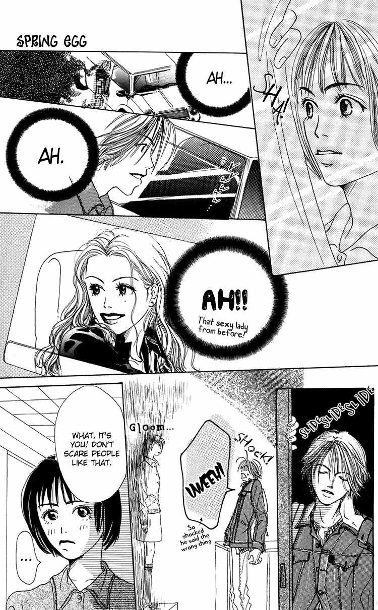Seishun no Tamago Chapter 1 page 44 - Chapter 1: Spring Egg