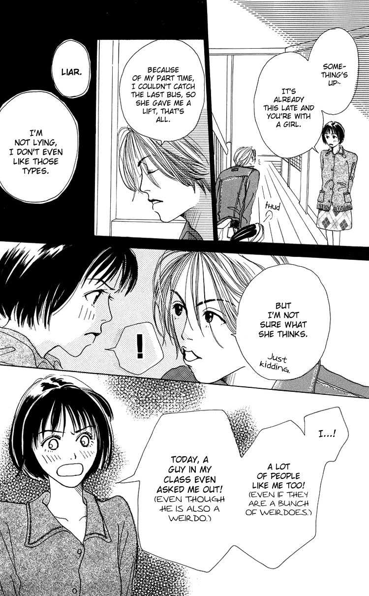 Seishun no Tamago Chapter 1 page 45 - Chapter 1: Spring Egg