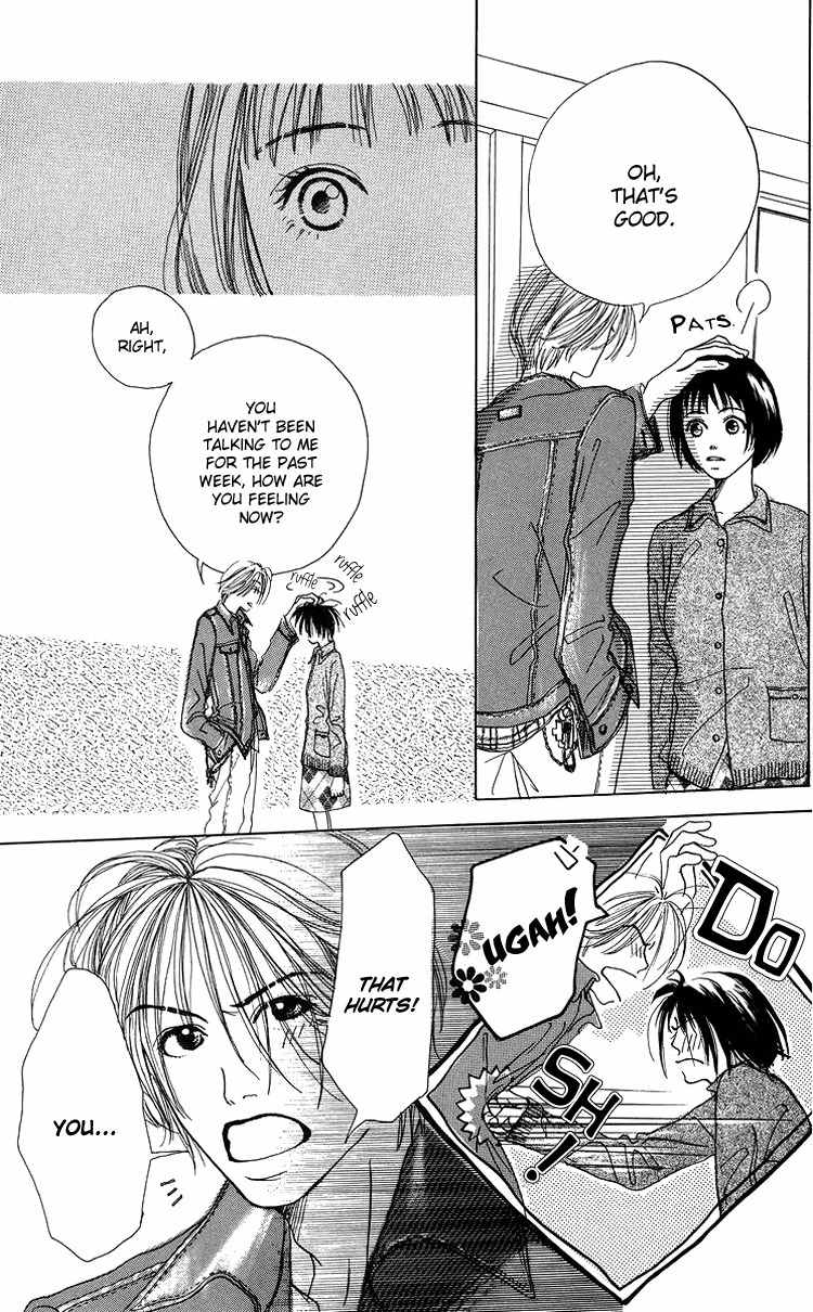 Seishun no Tamago Chapter 1 page 46 - Chapter 1: Spring Egg