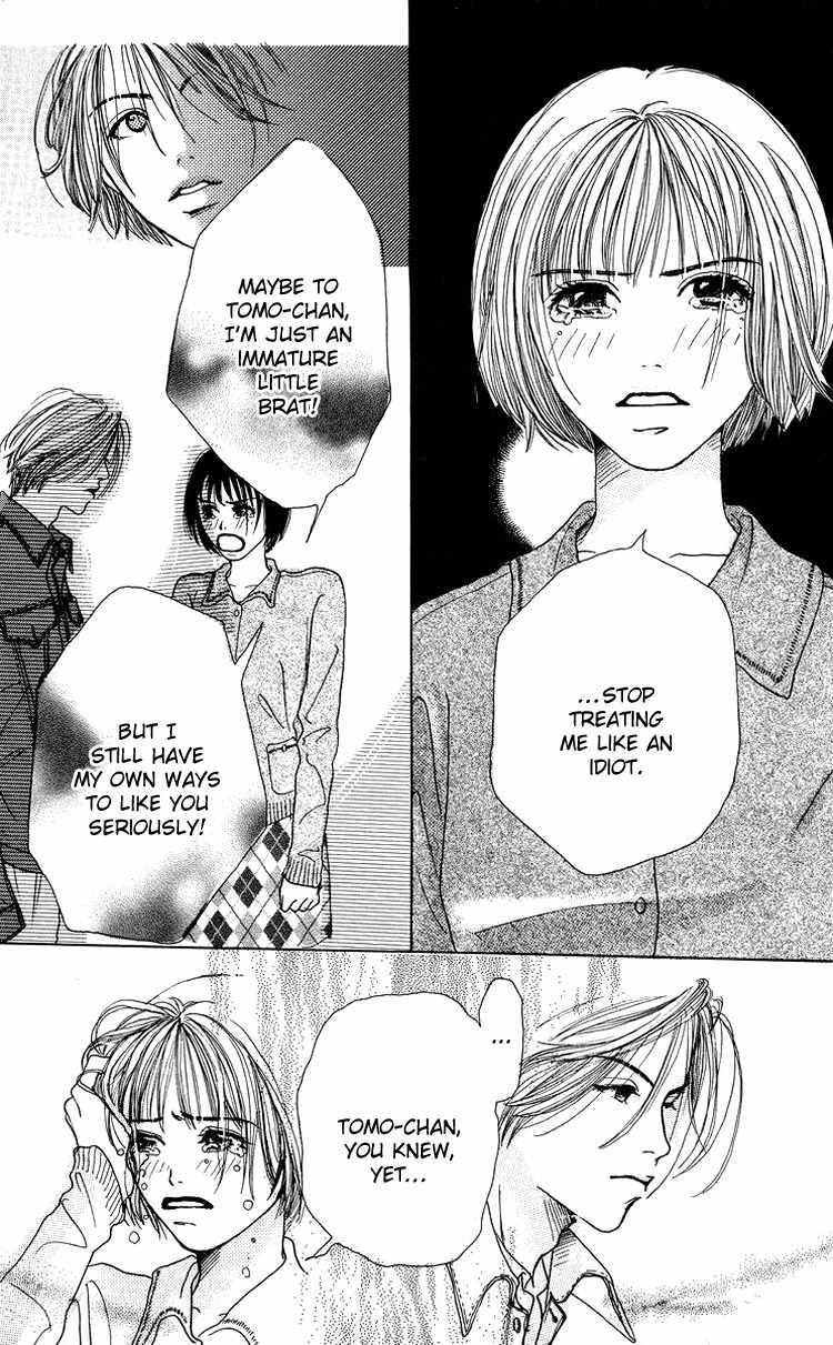 Seishun no Tamago Chapter 1 page 47 - Chapter 1: Spring Egg