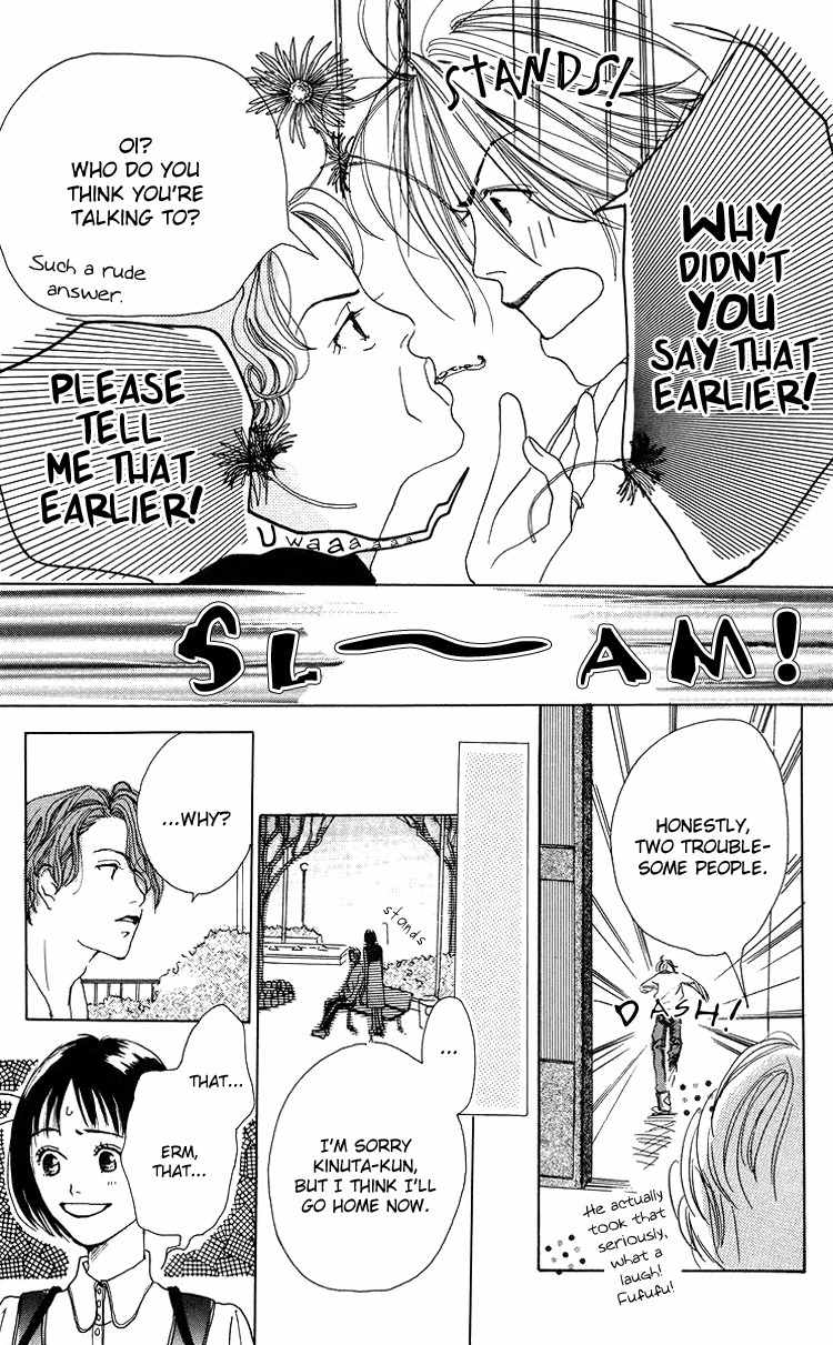 Seishun no Tamago Chapter 1 page 51 - Chapter 1: Spring Egg
