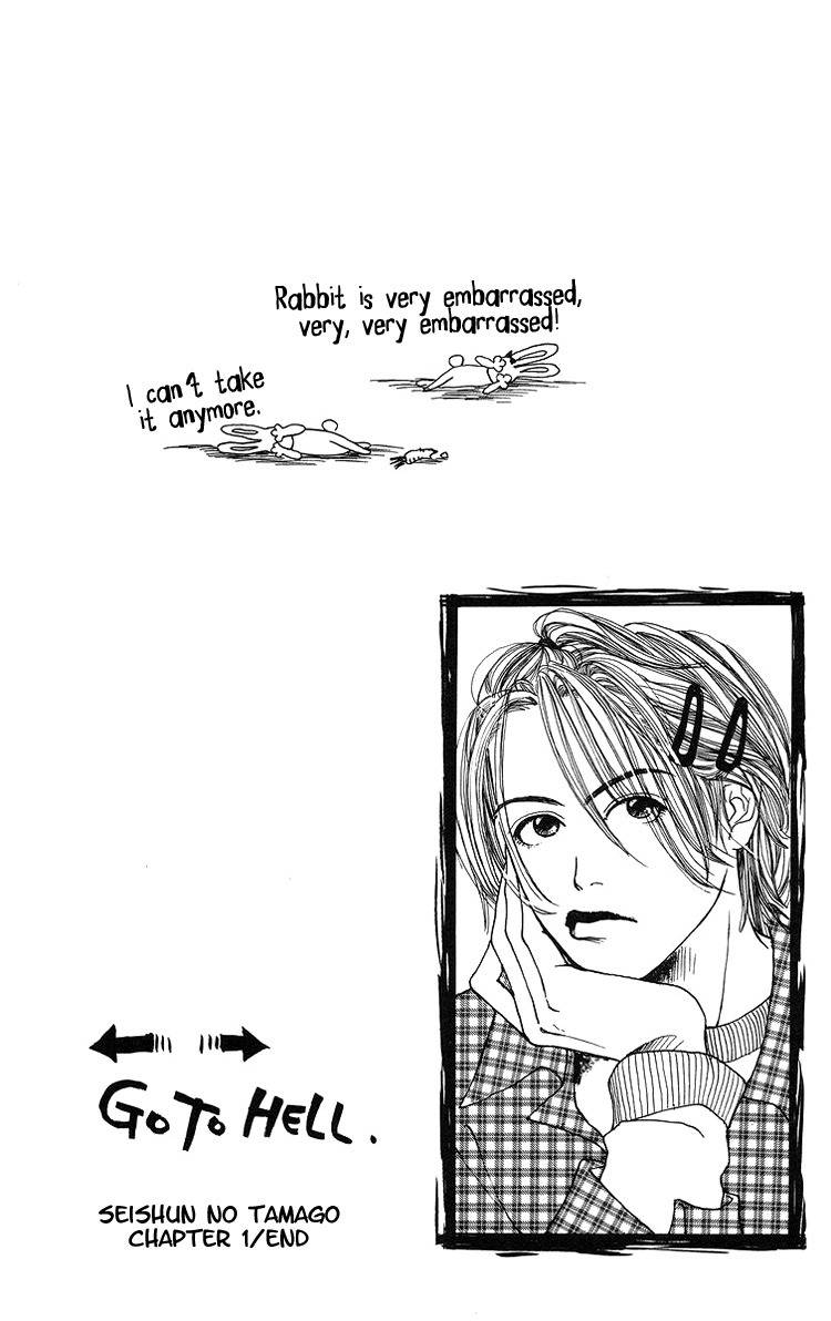 Seishun no Tamago Chapter 1 page 57 - Chapter 1: Spring Egg