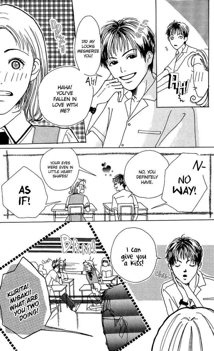Seishun no Tamago Chapter 2 page 10 - Chapter 2: Sunflower Girl