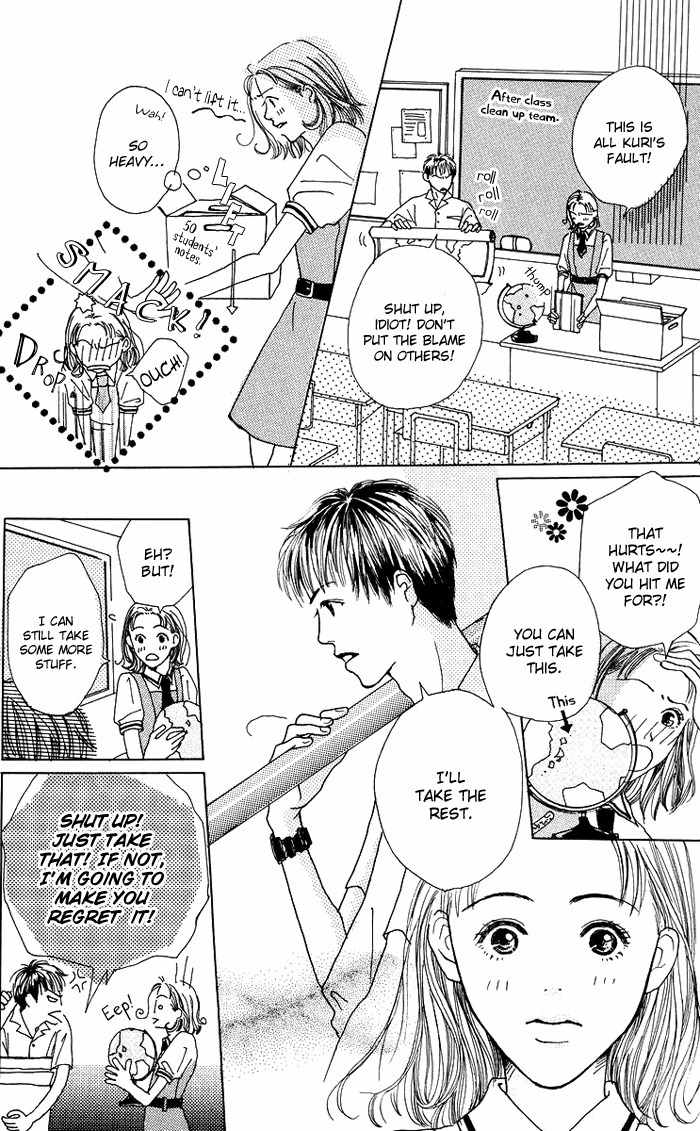 Seishun no Tamago Chapter 2 page 11 - Chapter 2: Sunflower Girl