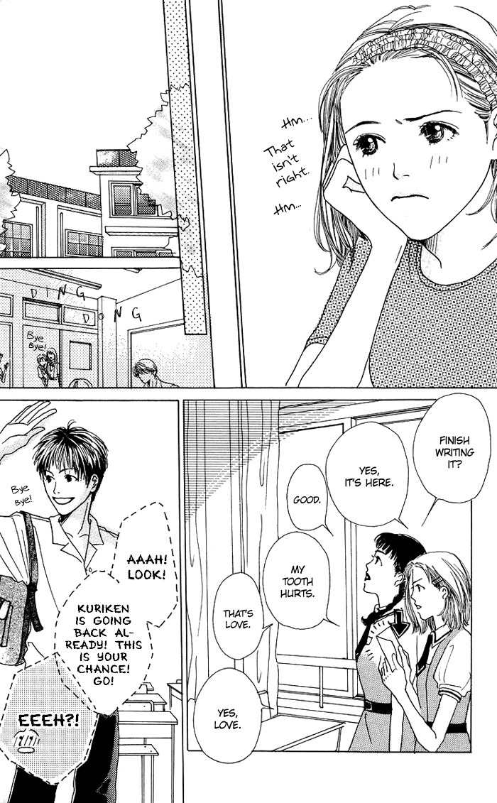 Seishun no Tamago Chapter 2 page 15 - Chapter 2: Sunflower Girl