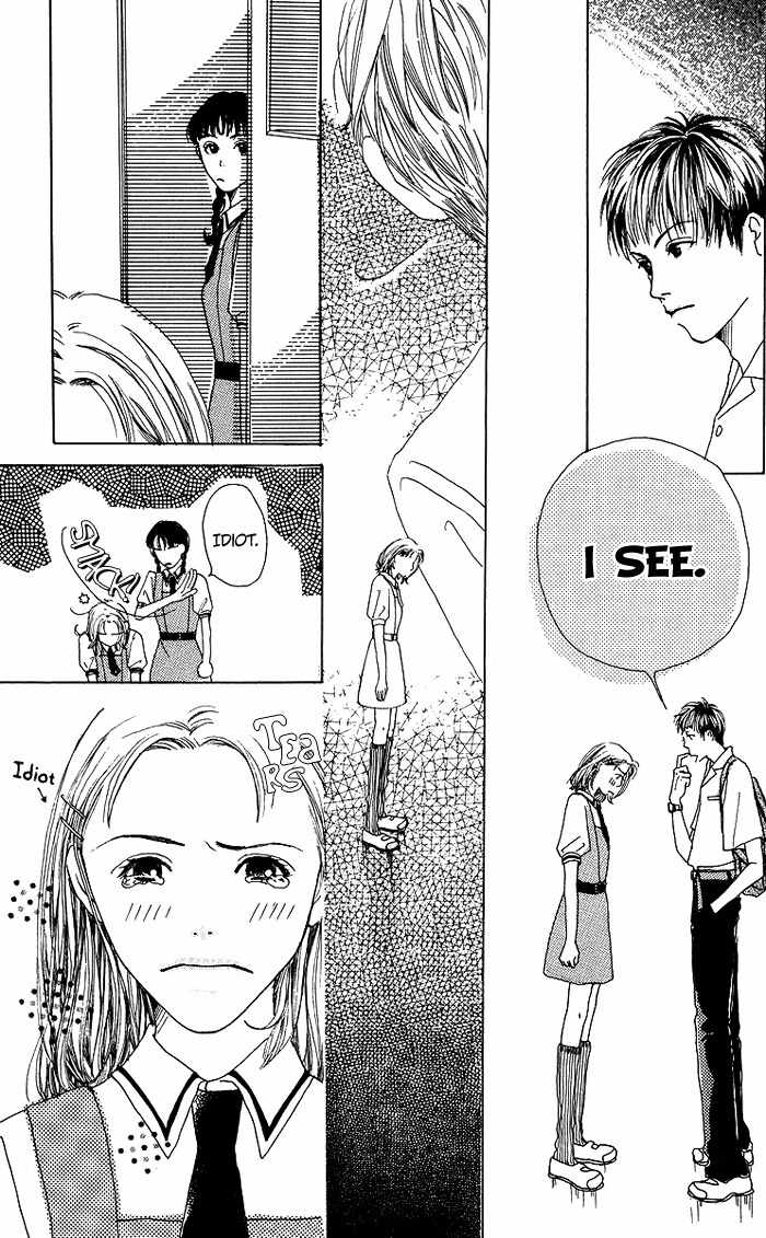 Seishun no Tamago Chapter 2 page 20 - Chapter 2: Sunflower Girl