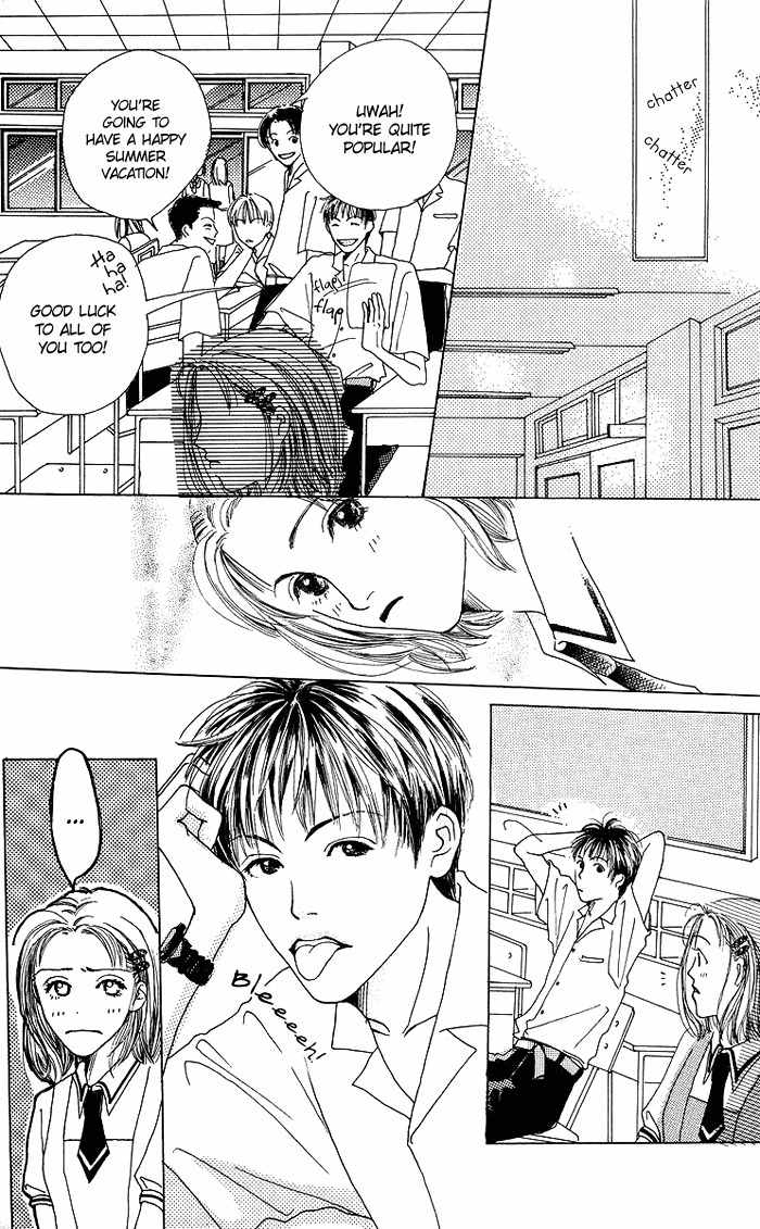 Seishun no Tamago Chapter 2 page 21 - Chapter 2: Sunflower Girl