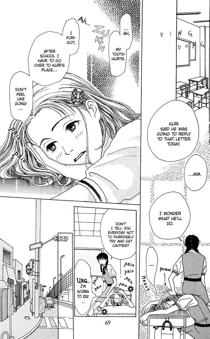 Seishun no Tamago Chapter 2 page 22 - Chapter 2: Sunflower Girl