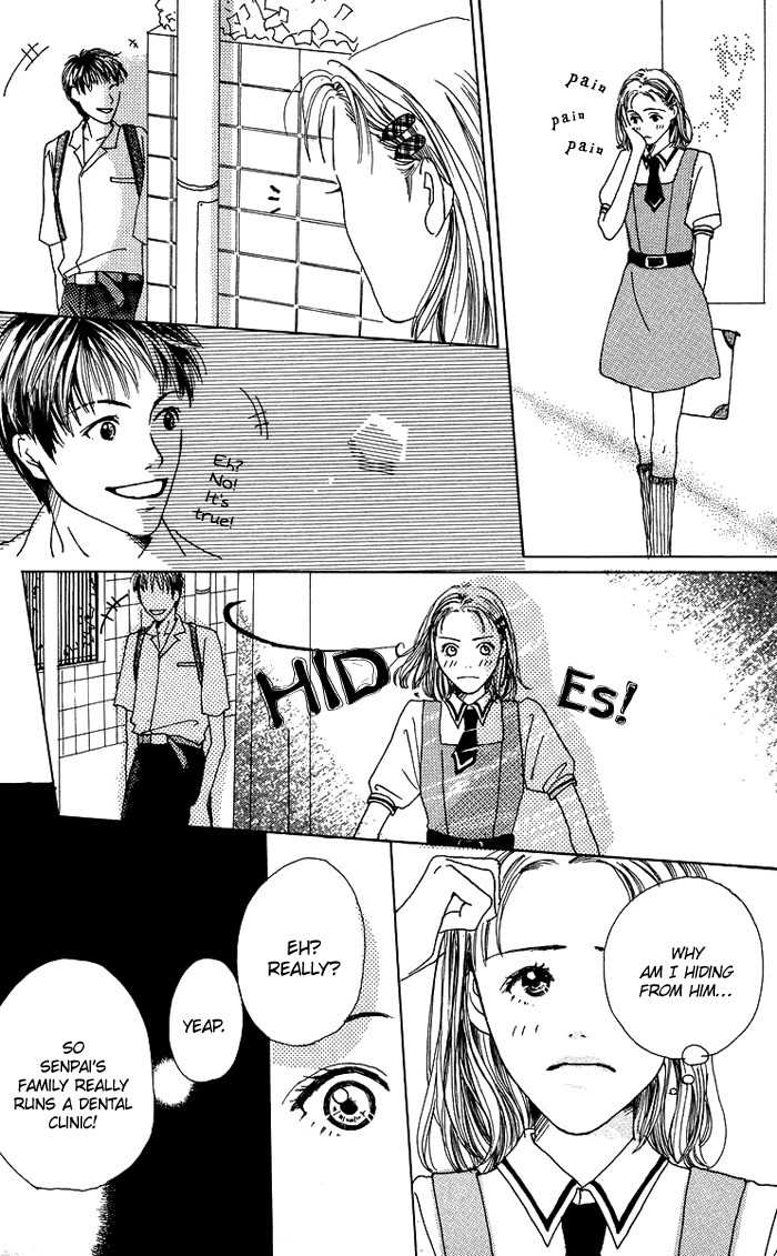 Seishun no Tamago Chapter 2 page 23 - Chapter 2: Sunflower Girl