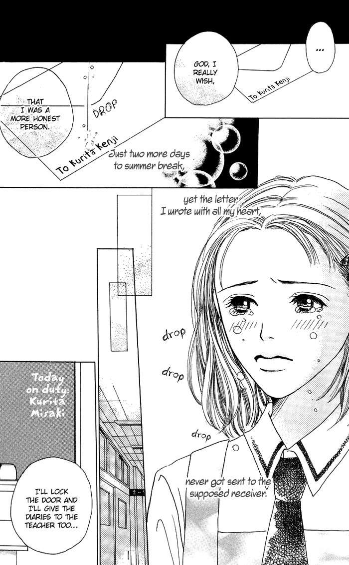 Seishun no Tamago Chapter 2 page 25 - Chapter 2: Sunflower Girl