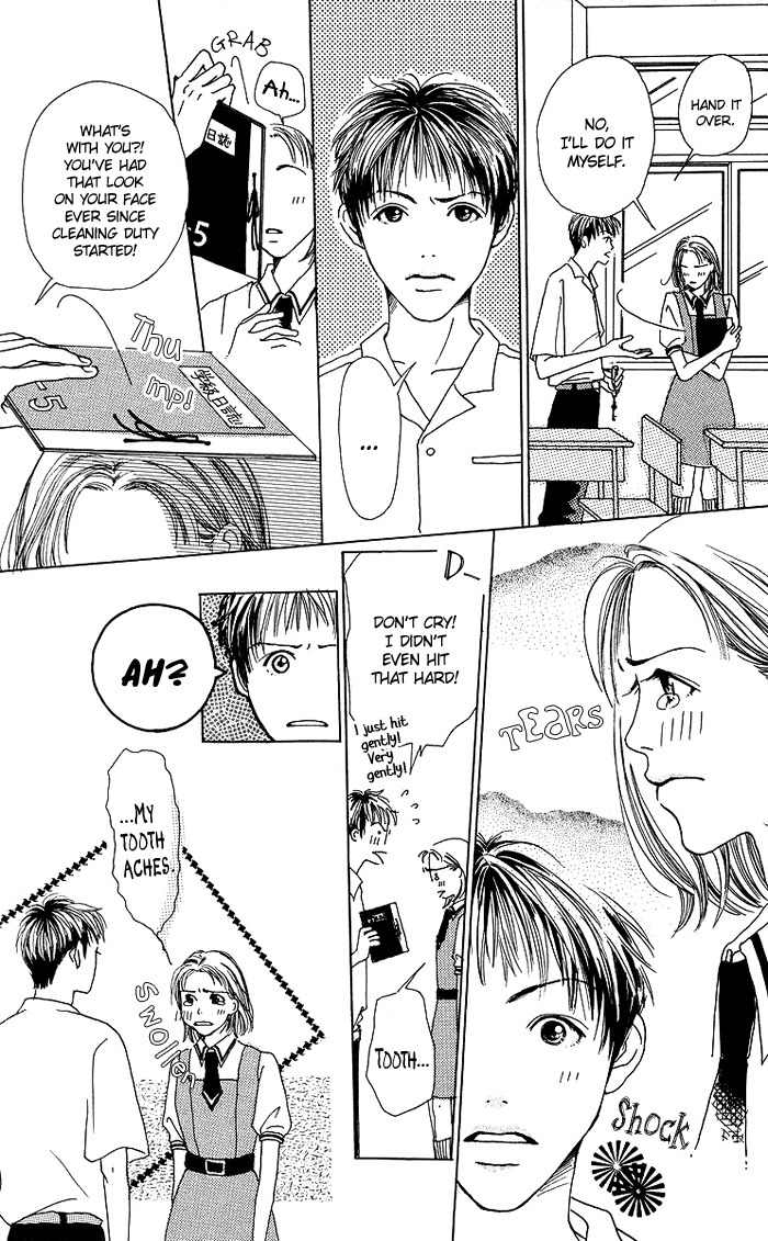 Seishun no Tamago Chapter 2 page 26 - Chapter 2: Sunflower Girl