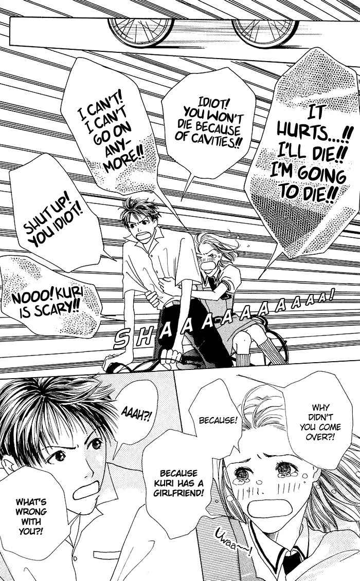 Seishun no Tamago Chapter 2 page 27 - Chapter 2: Sunflower Girl