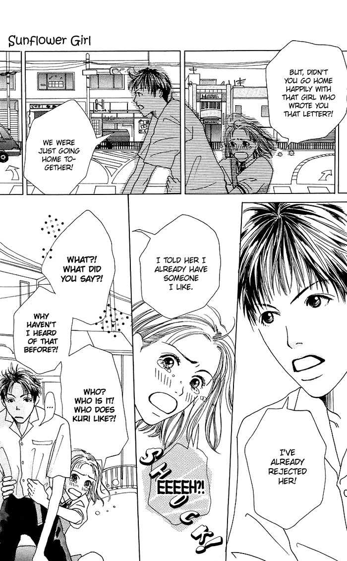Seishun no Tamago Chapter 2 page 28 - Chapter 2: Sunflower Girl
