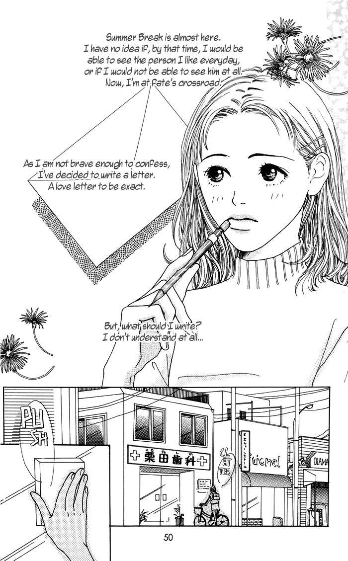 Seishun no Tamago Chapter 2 page 3 - Chapter 2: Sunflower Girl