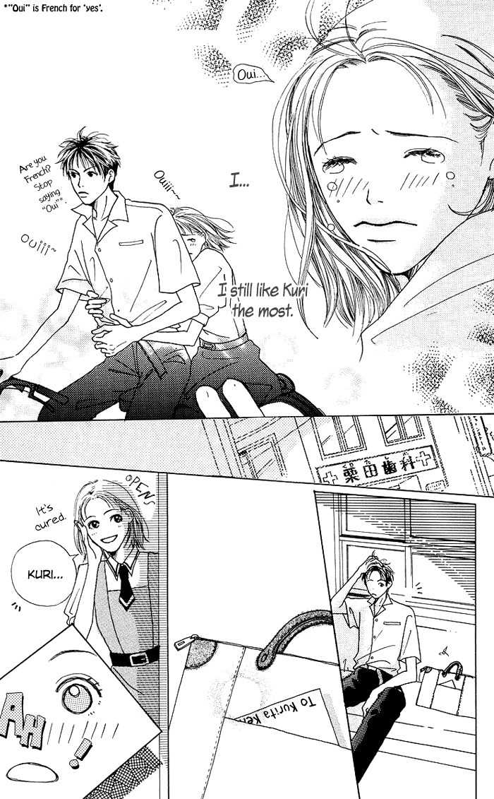 Seishun no Tamago Chapter 2 page 30 - Chapter 2: Sunflower Girl