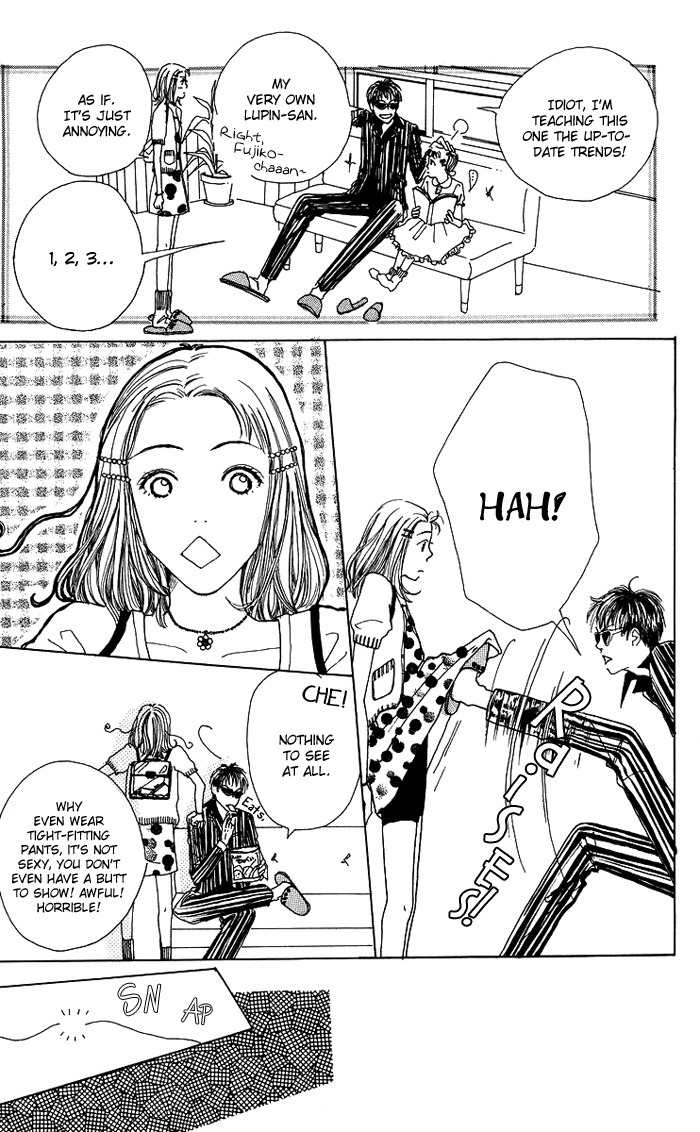 Seishun no Tamago Chapter 2 page 5 - Chapter 2: Sunflower Girl