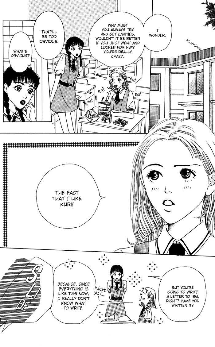 Seishun no Tamago Chapter 2 page 7 - Chapter 2: Sunflower Girl