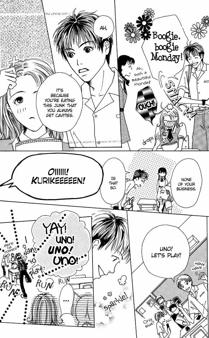 Seishun no Tamago Chapter 2 page 8 - Chapter 2: Sunflower Girl