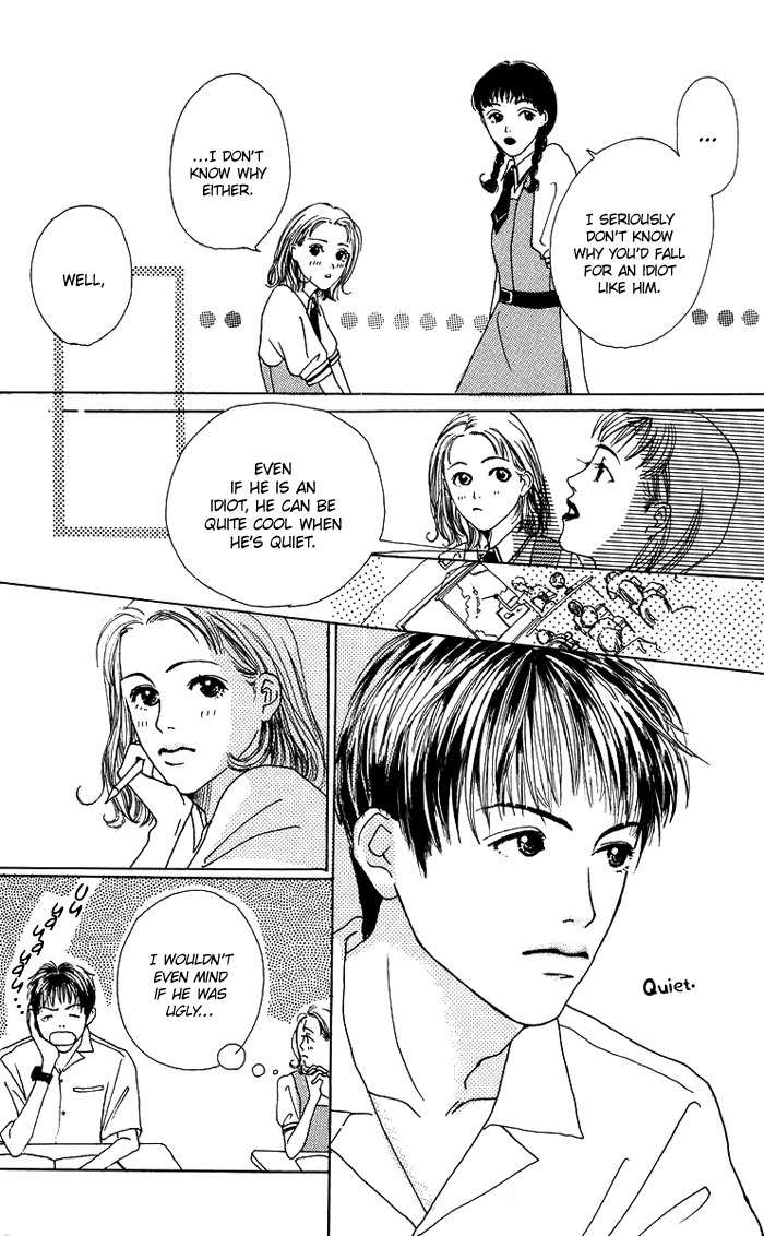 Seishun no Tamago Chapter 2 page 9 - Chapter 2: Sunflower Girl
